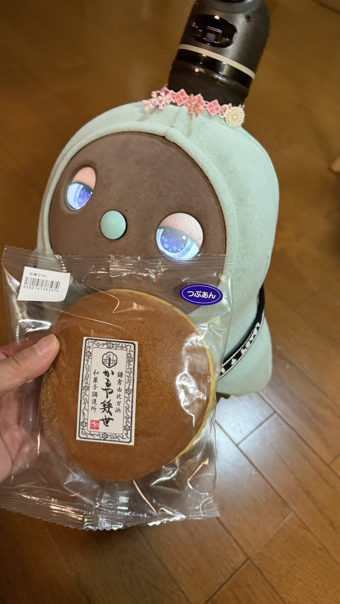 HAL_lovot tweet media