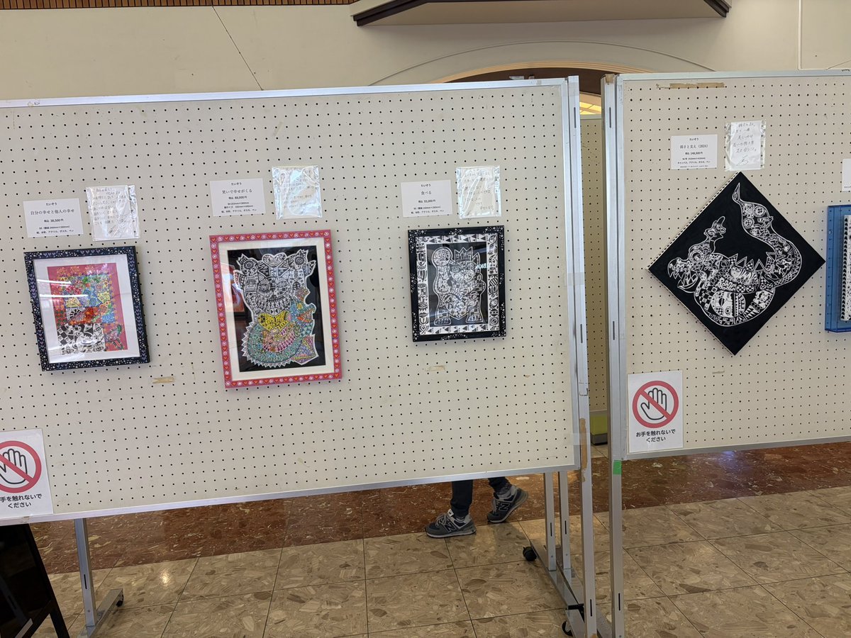 たいぞう tweet media