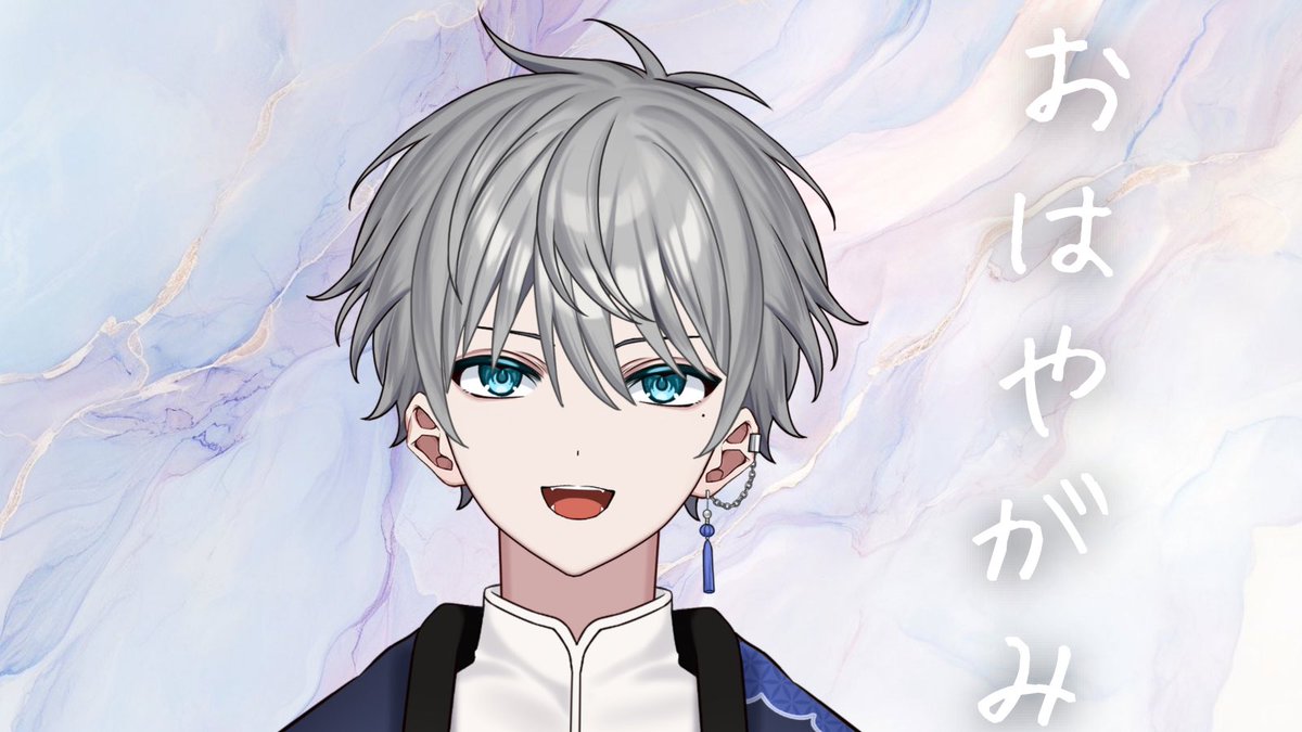 八神メイ🫧🍁 tweet media