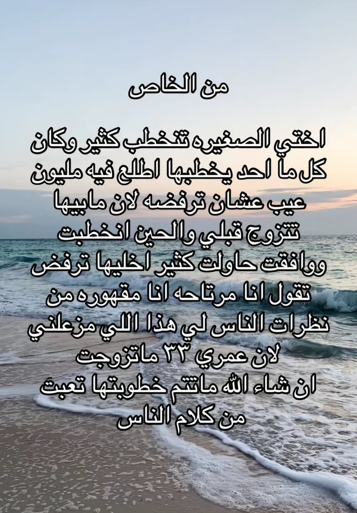 𝑅𝐴𝐼𝑁 tweet media