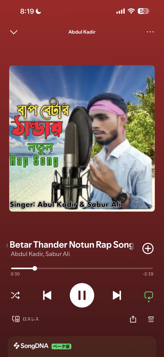 名無し tweet media