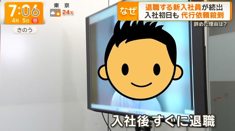 ゆるふわ怪電波☆埼玉 tweet media