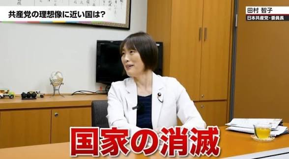 桜城れい🌸🏯🌸愛国だもん🌸🏯🌸 tweet media