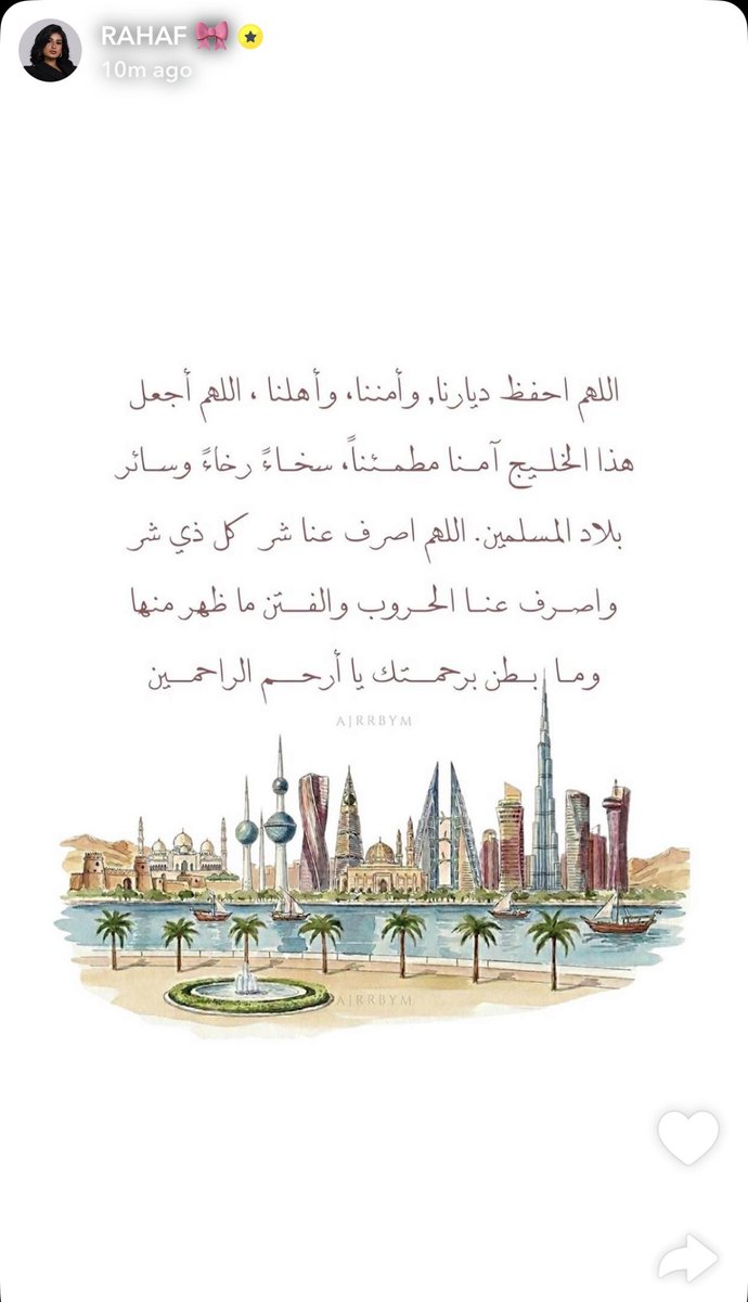 ✮ JEEF ✮ tweet media