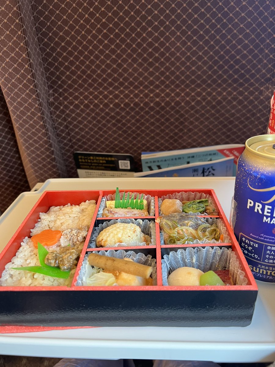 魔法のスワン🦢 tweet media