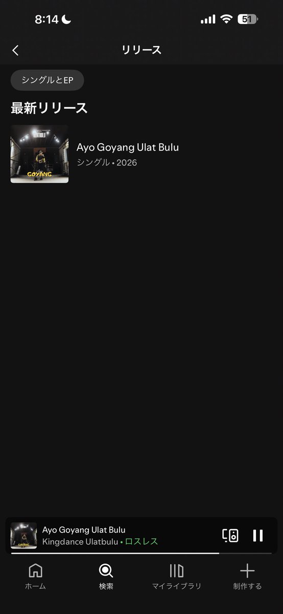 名無し tweet media