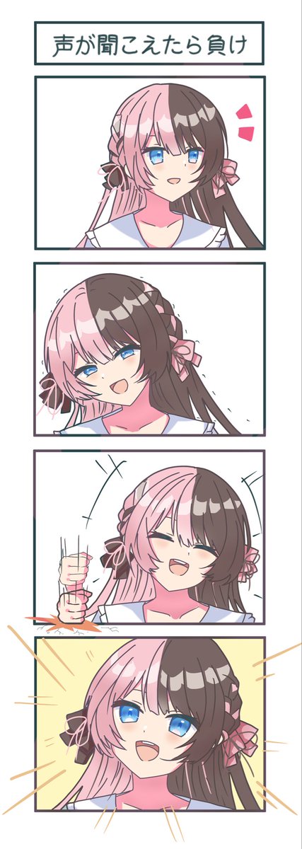 マル(Maru) tweet media