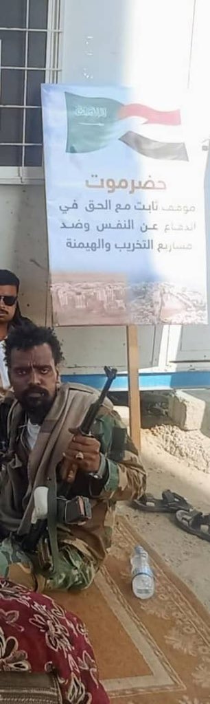 جنوبي حضرمي tweet media