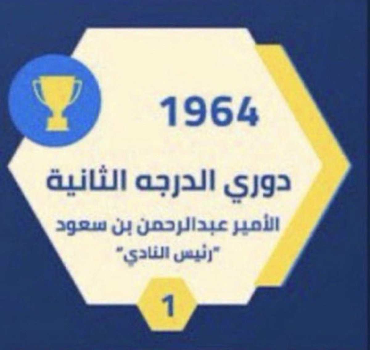 خالد البقمي🇸🇦 tweet media