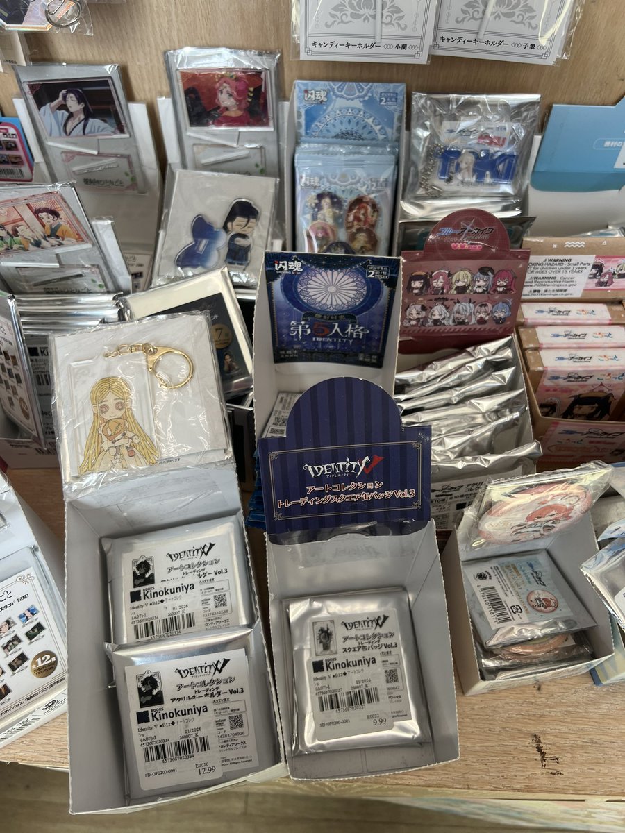 ⚜️ (hiatus) tweet media