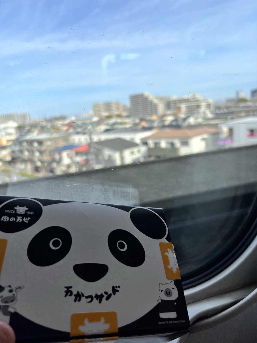 79616b757261's tweet photo. 仙台行きます！ https://t.co/2gN8CYvBZZ