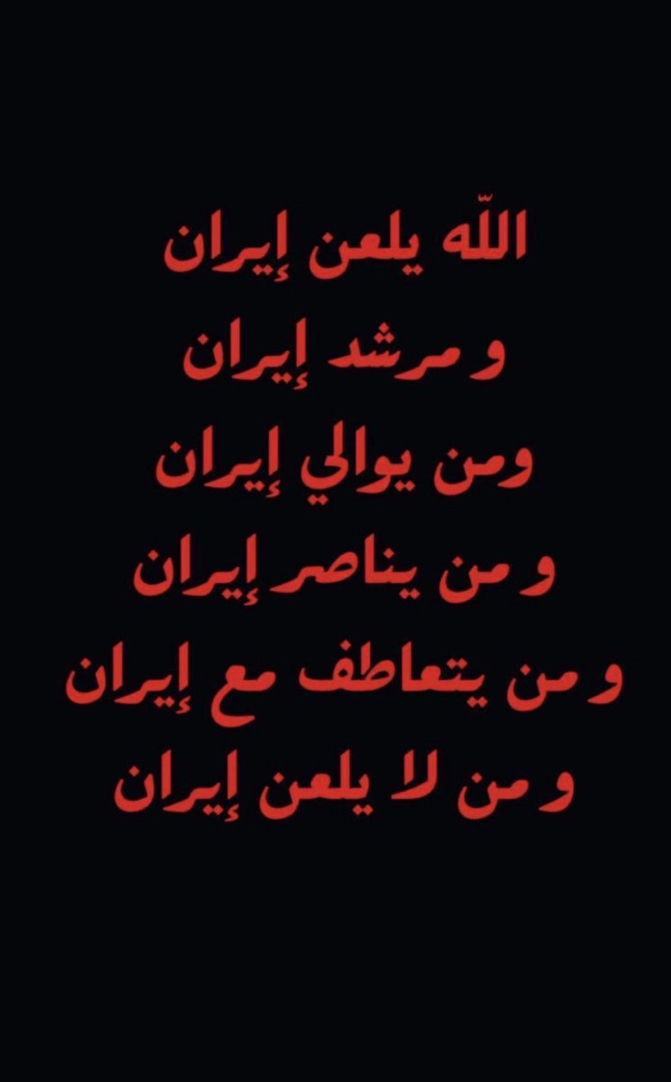 n30mah's tweet photo. @KuwaitArmyGHQ https://t.co/xLZ3O5lFZE