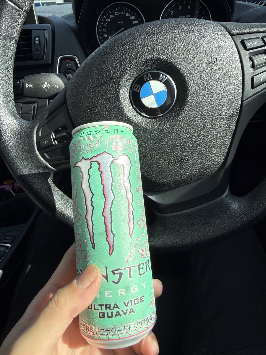 がもてぐら。 tweet media