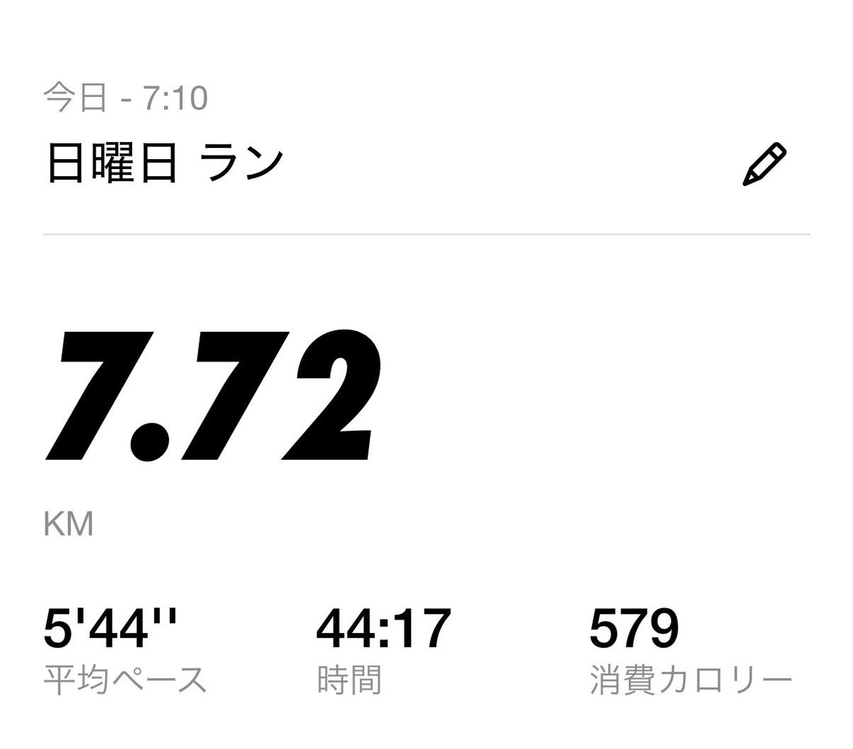 ごぼう tweet media