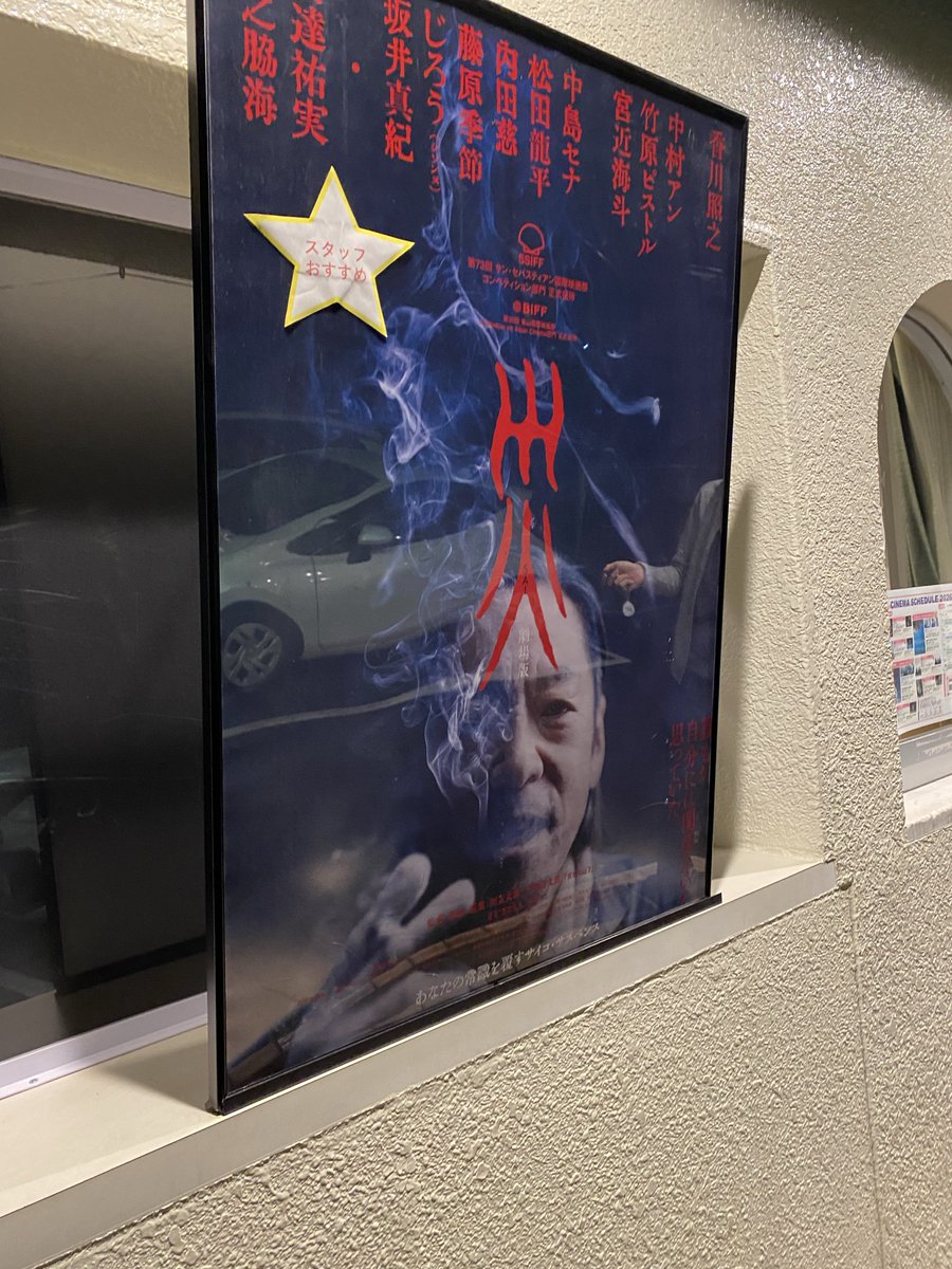 マジョコ tweet media