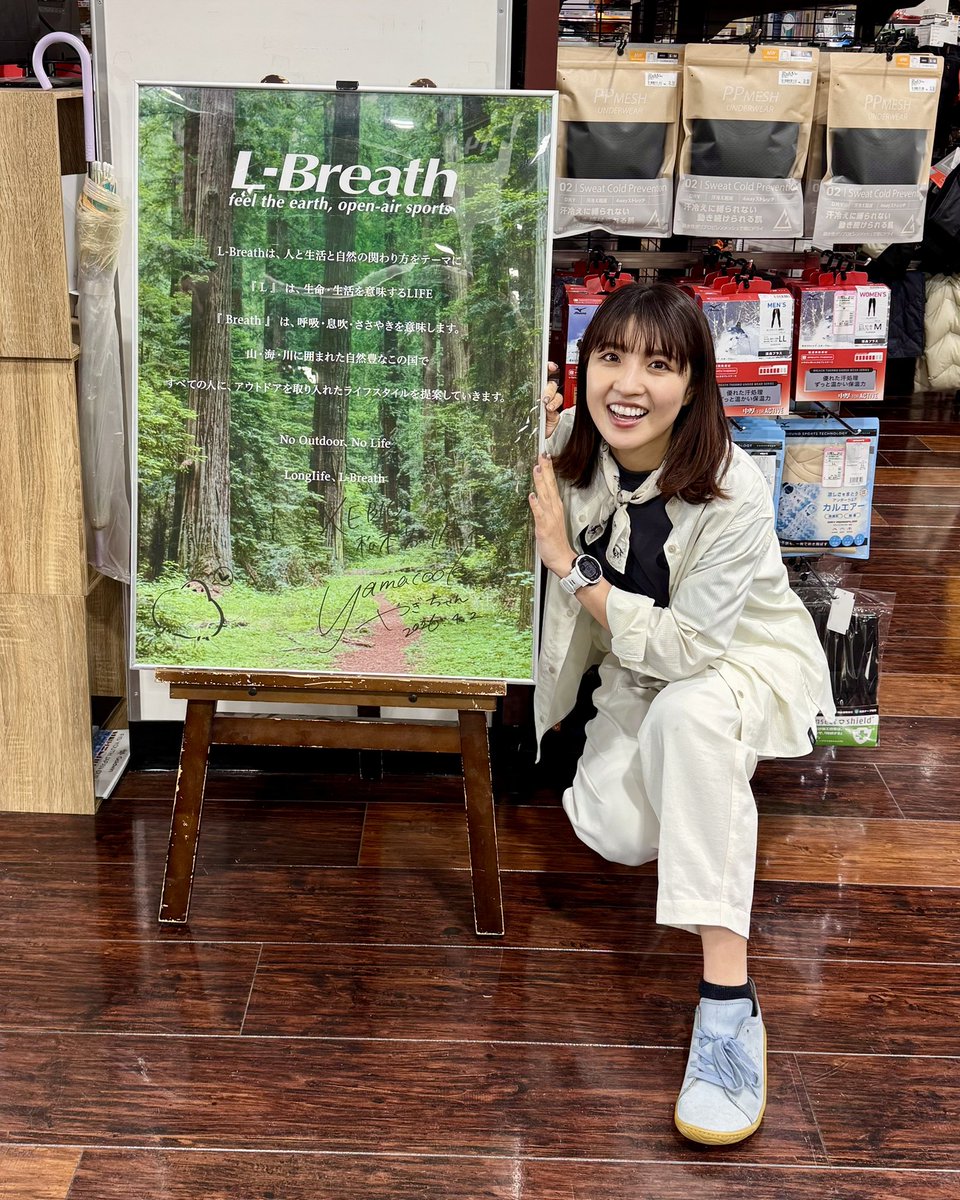 やぎちゃん🏔️長野の登山YouTuber tweet media