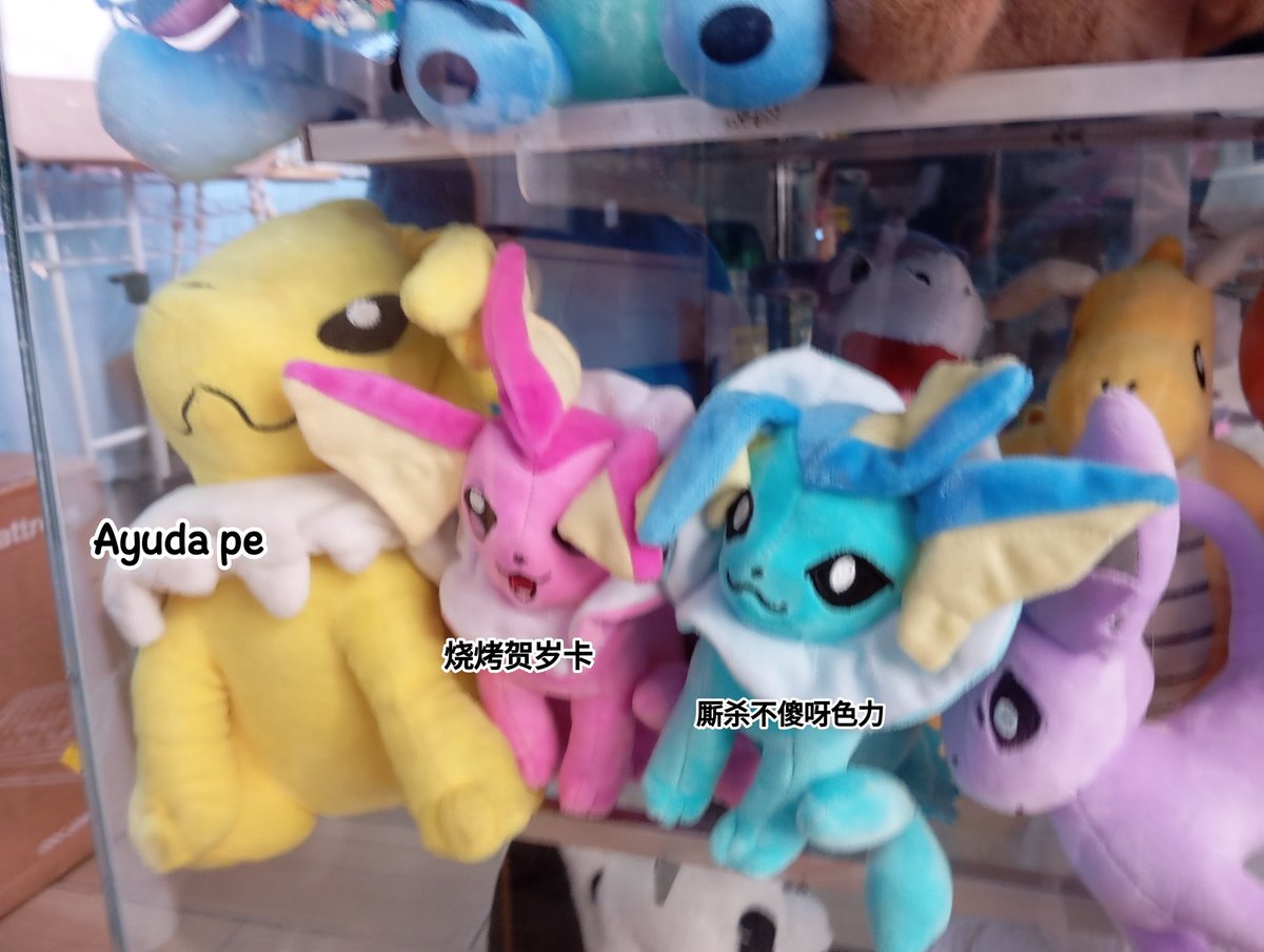 LoL ٩( 'ω' )و tweet media