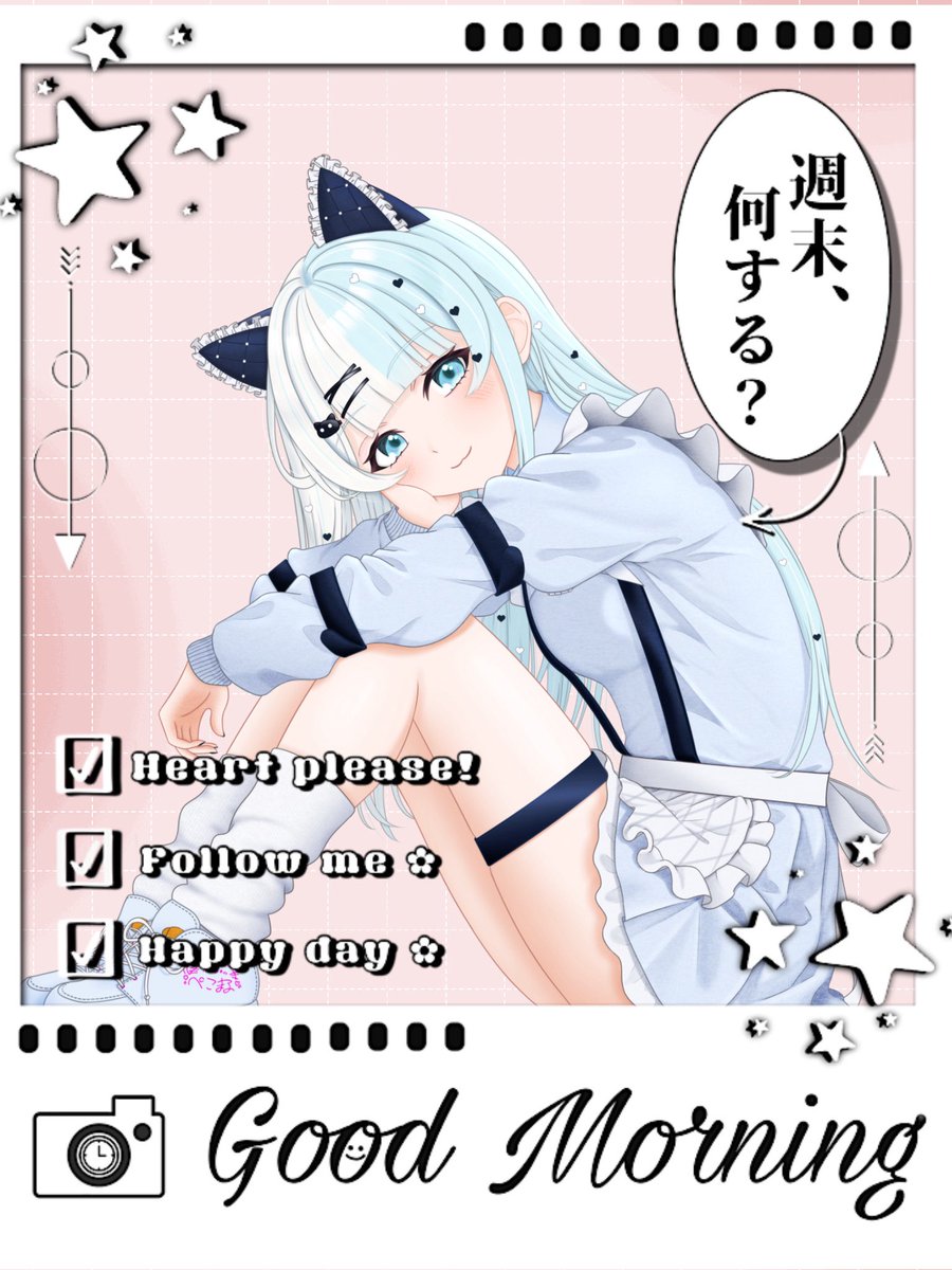 ぺこまるVTuber🩵ྀི🐾サブ垢で活動中🥲 tweet media