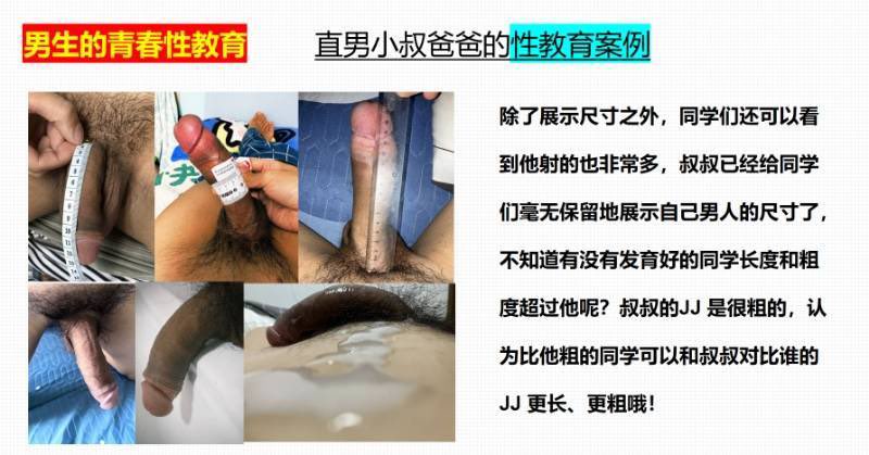 吉欧老师2 tweet media
