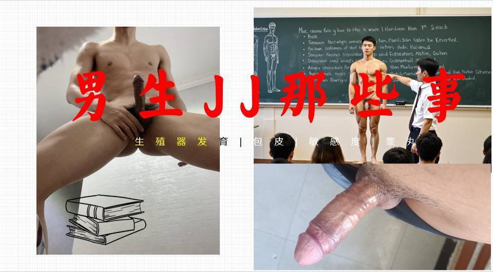 吉欧老师2 tweet media