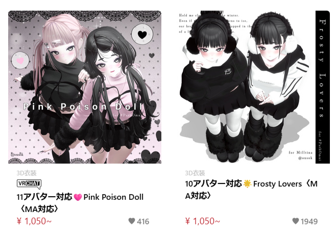 へんなこツ tweet media