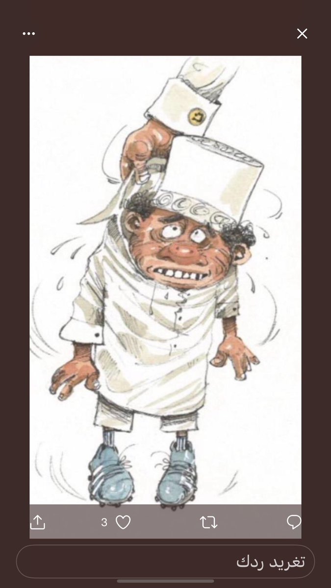 علي بابا tweet media