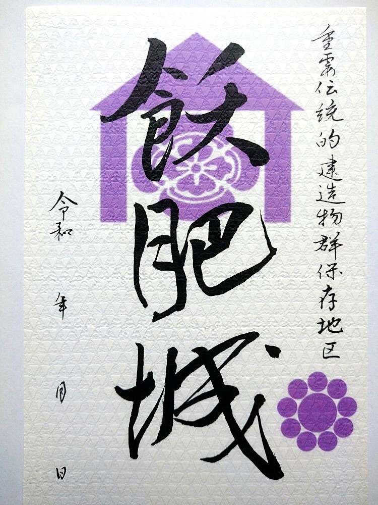 城のある風景 tweet media