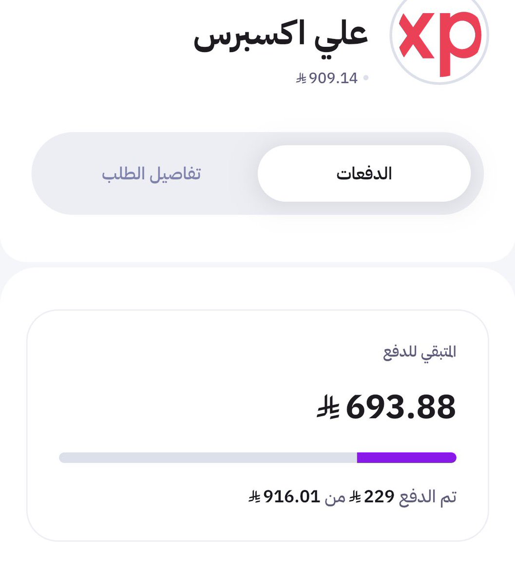 𝕱𝐚𝕜𝖊 𝗥𝖆𝑎𝗄 tweet media