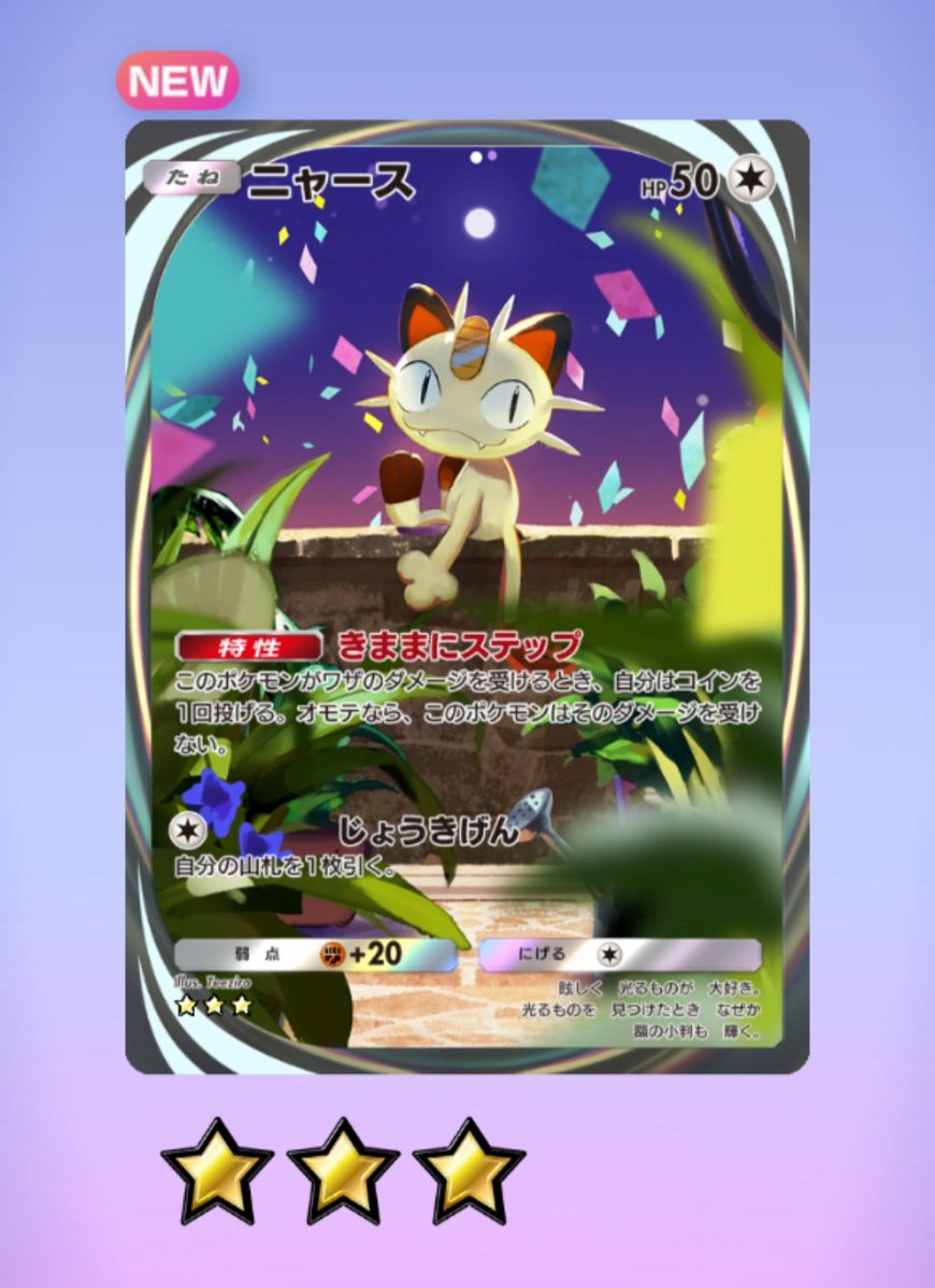 ほりい tweet media