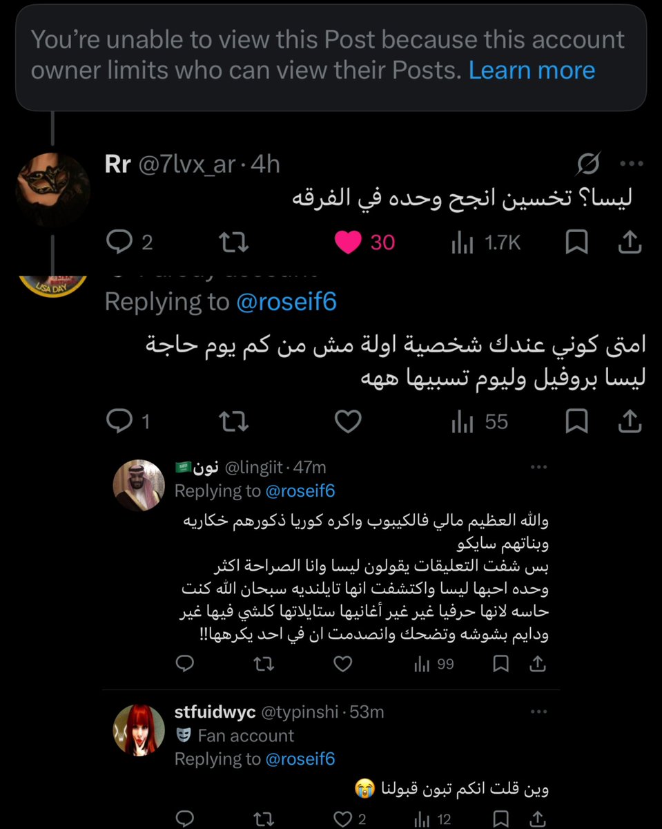 gia’𝓼 tweet media