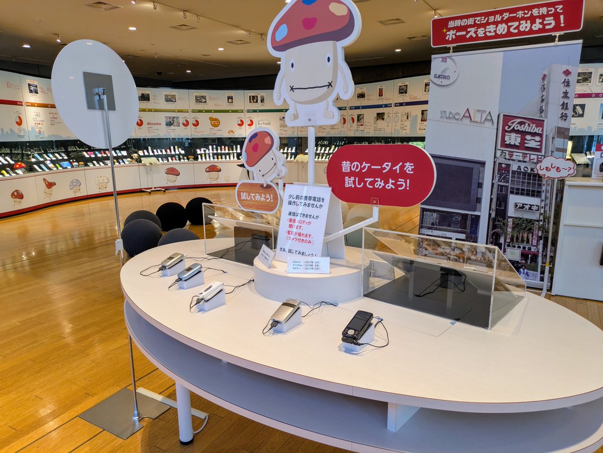 じょえ tweet media