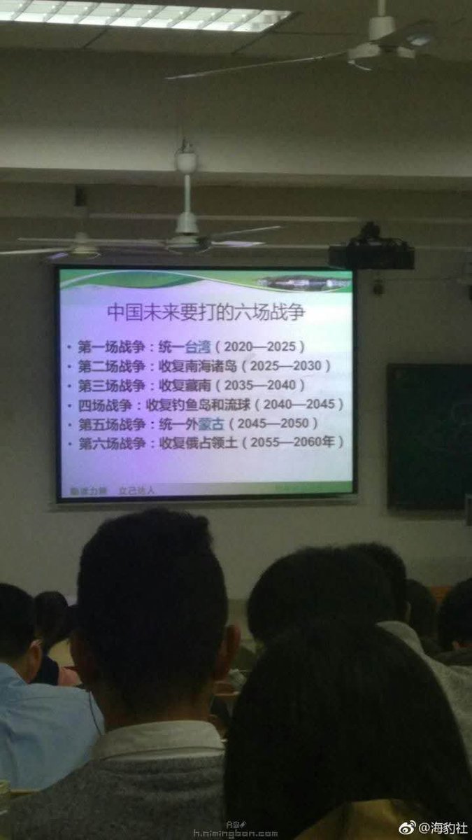 風月无边夜未央 tweet media