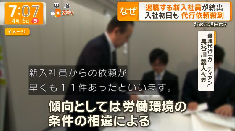 ゆるふわ怪電波☆埼玉 tweet media