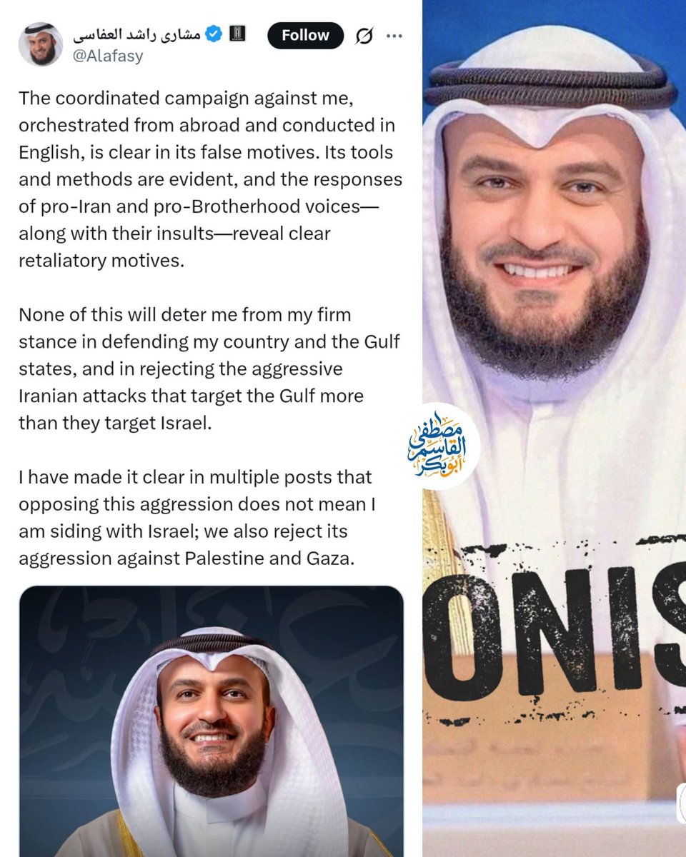 Aminu Crypto Labs tweet media