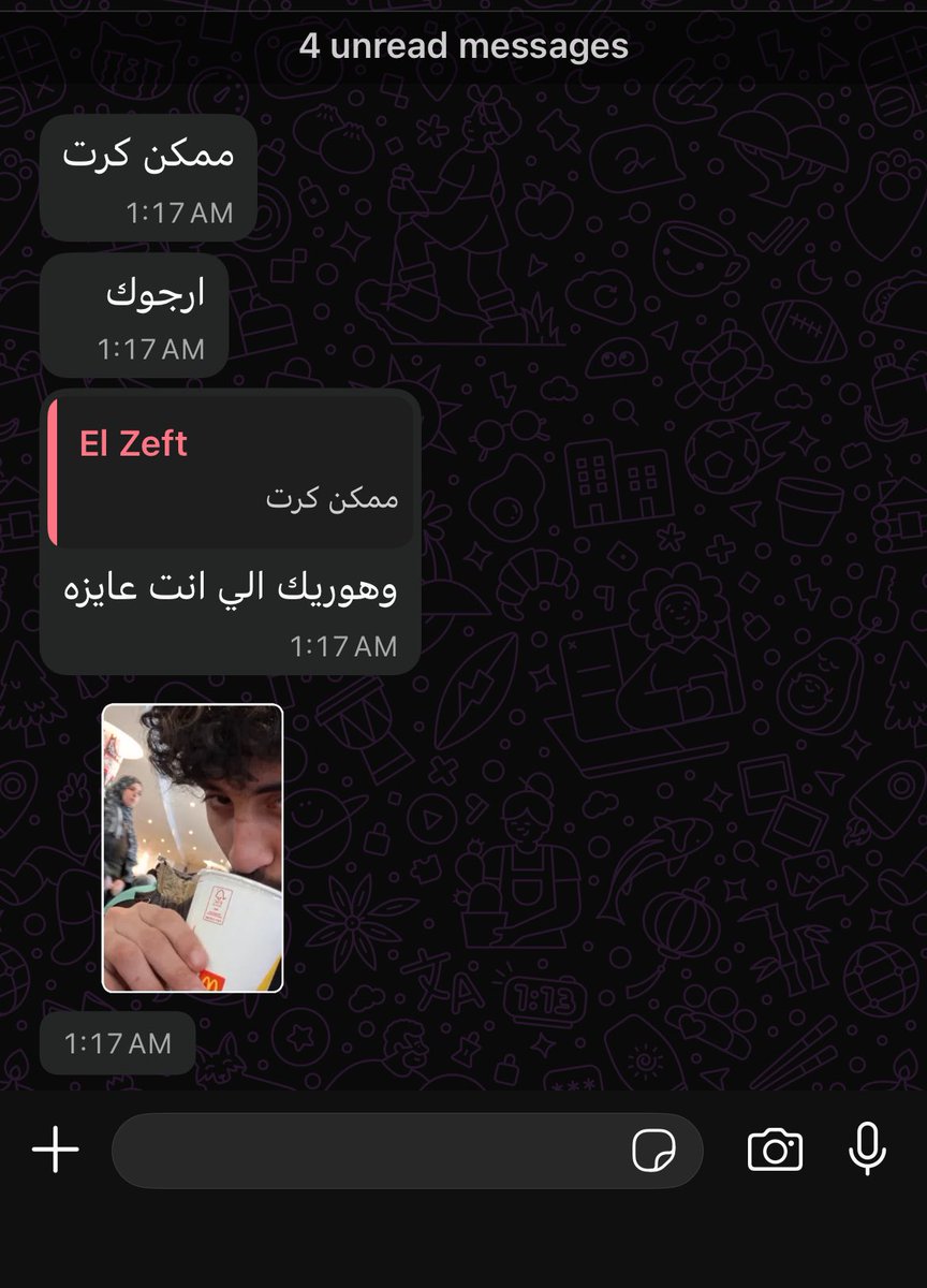 Elgammal tweet media