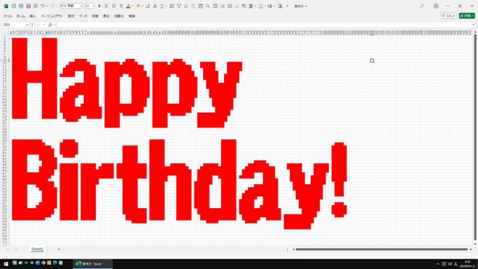 chouchou tweet media