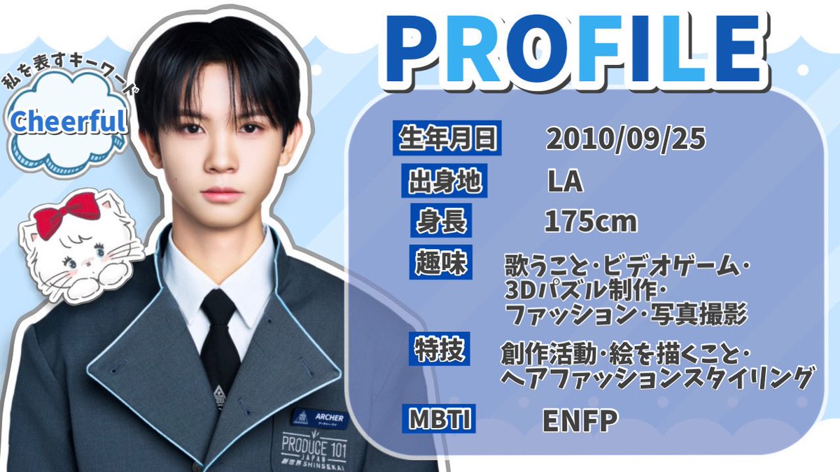 びっぐはながしら tweet media