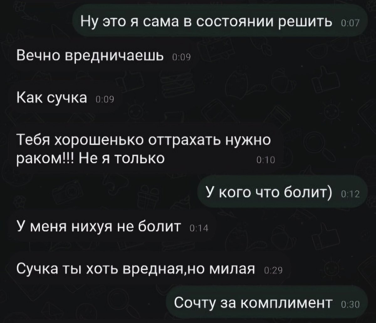 Cherry cola tweet media