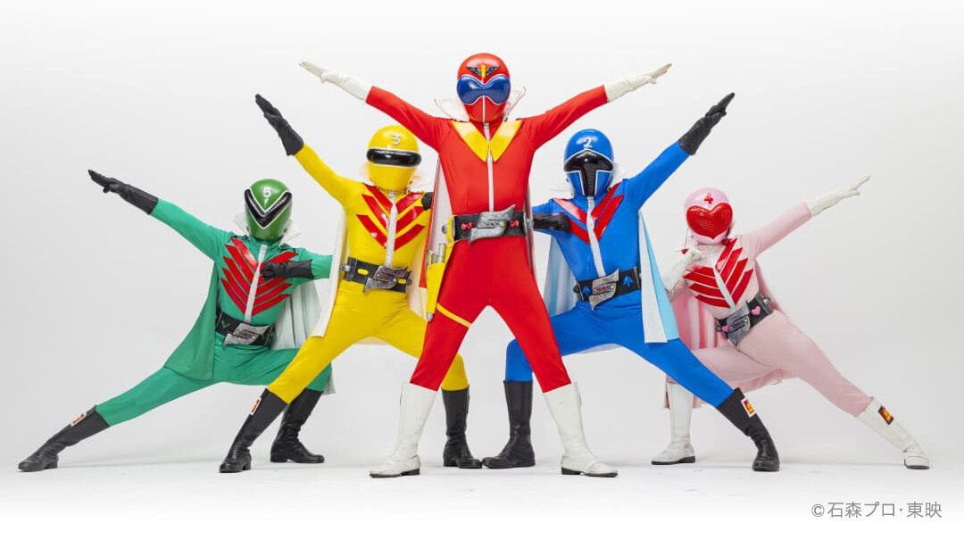 スーパー戦隊オフィシャル tweet media