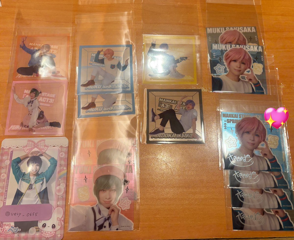 べりー@お取引 tweet media