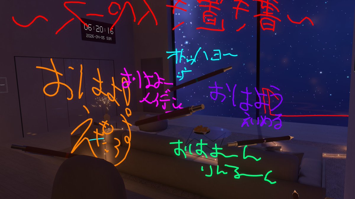 トゥハ tweet media