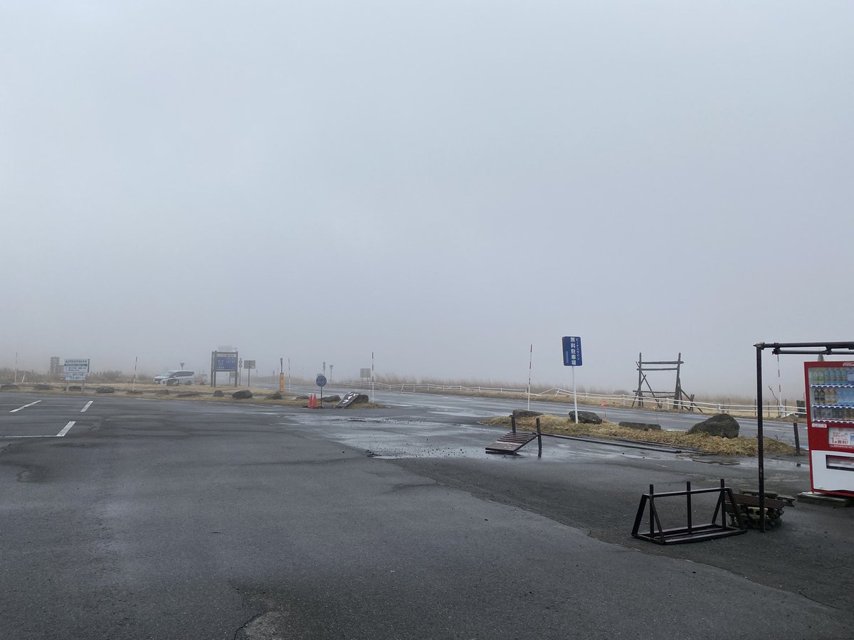 SKY ROAD OF VENUS tweet media