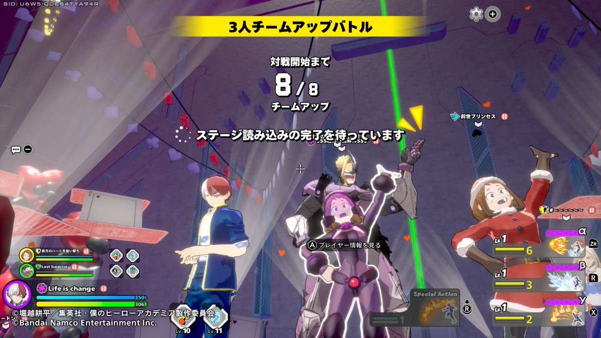 うーろん tweet media