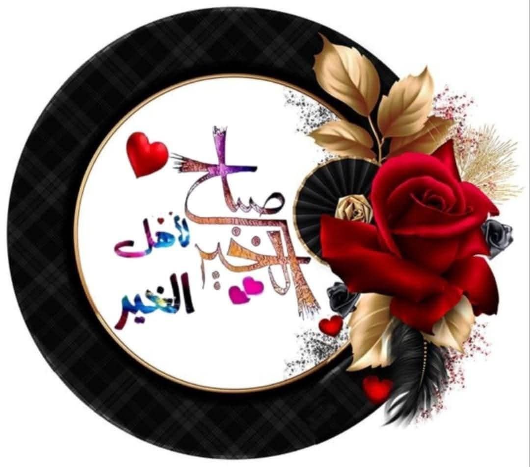 صالحه الحربي tweet media