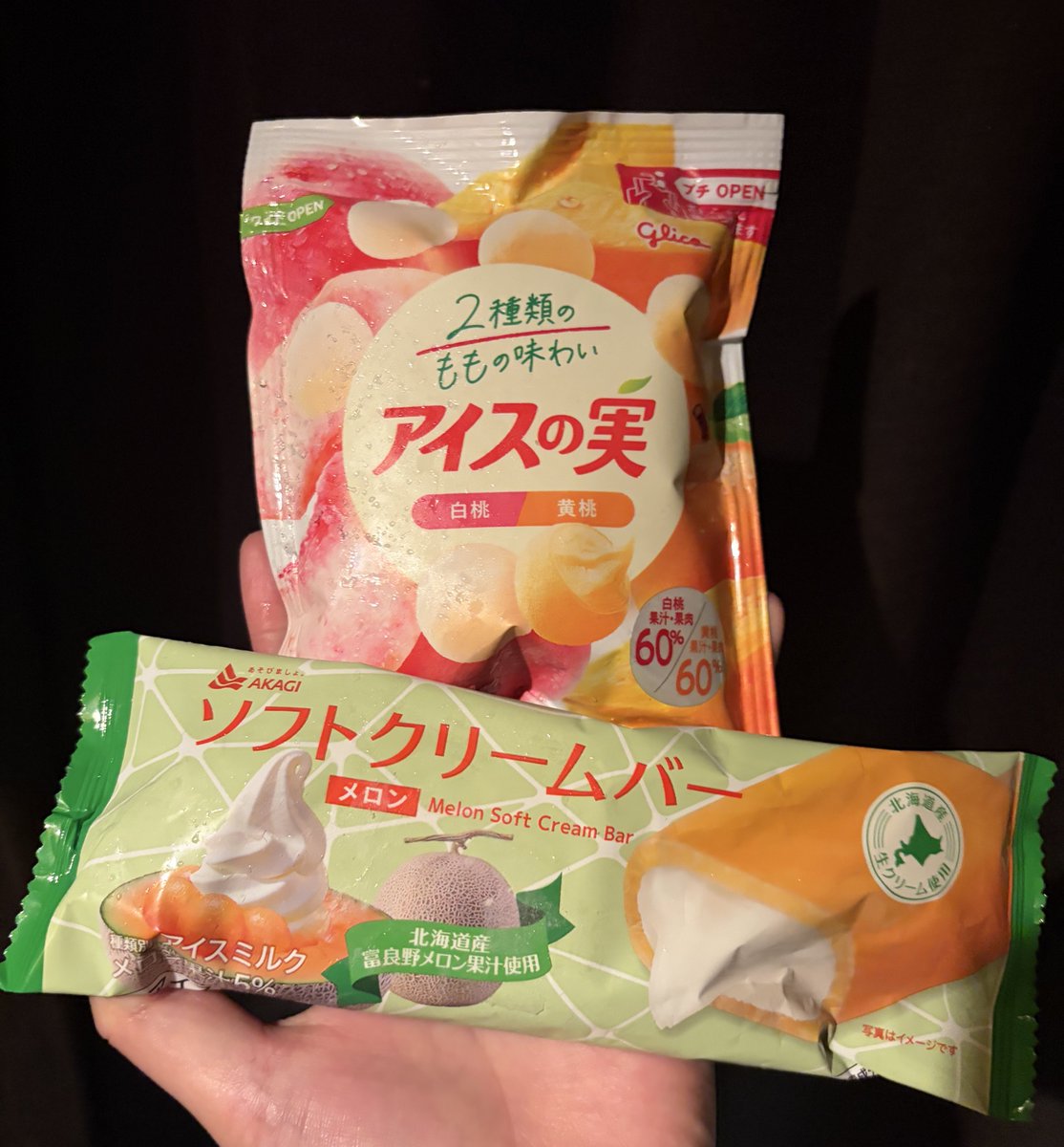 Rei(レイ) tweet media