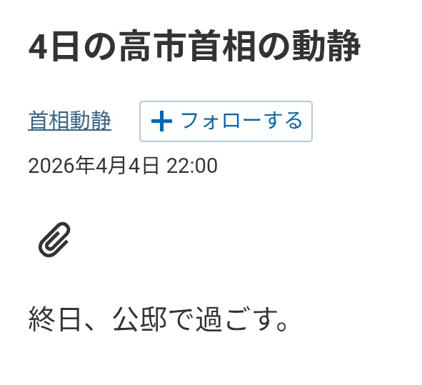 かじきまぐろ。🐟 tweet media