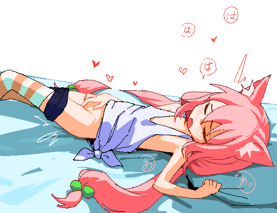 Rp1 (artist from 2018) tweet media