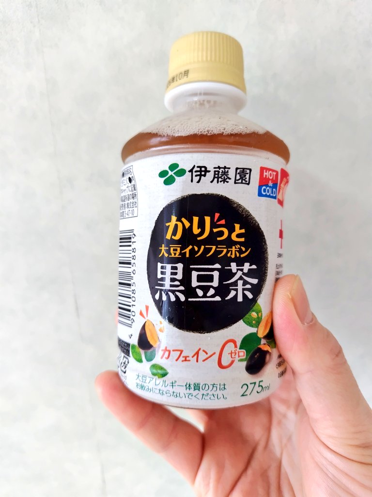 宴会部長(仮)☆みーぼん🍀 tweet media