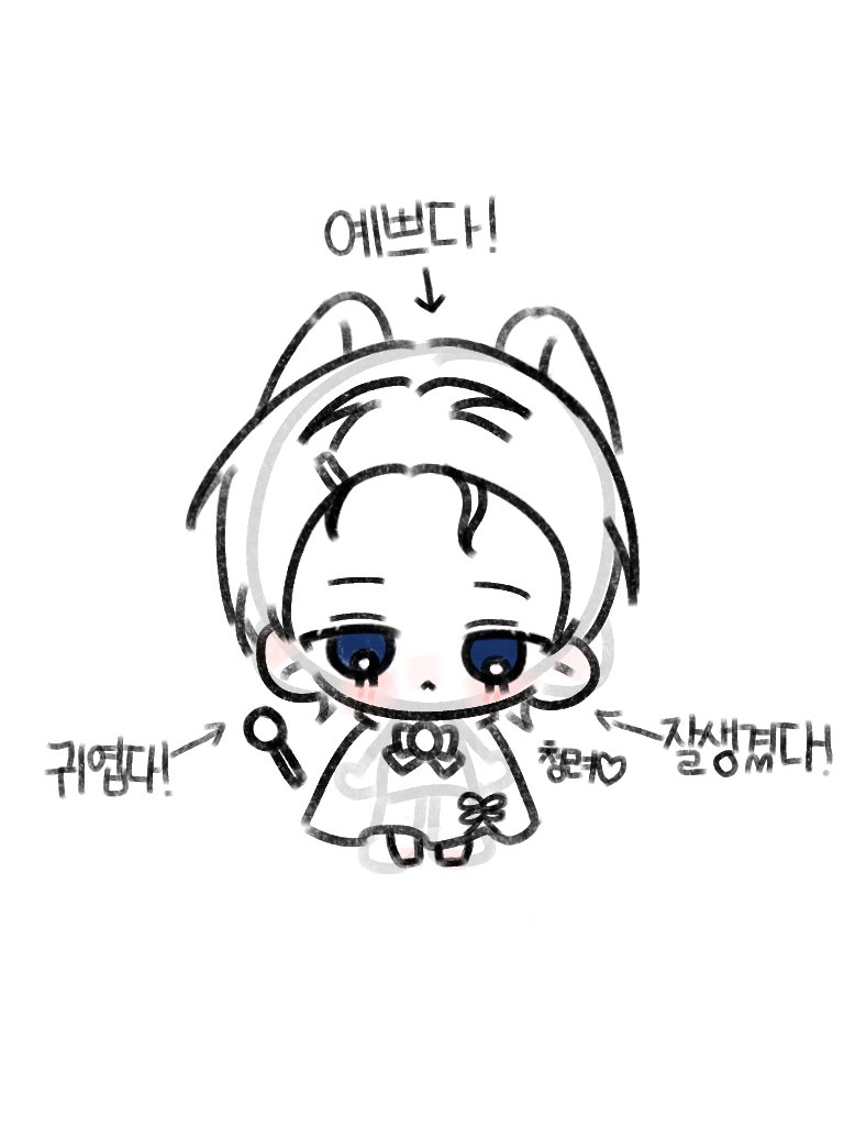 ❄반동결 히루 tweet media