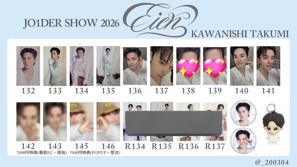 ୨୧ 𝓐 ୨୧ tweet media